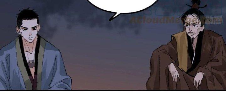 Bạch Cốt Đại Thánh Chapter 68 - Next Chapter 69