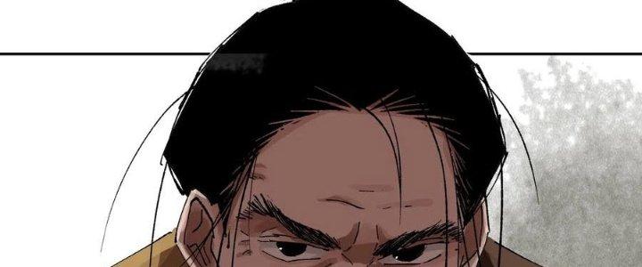 Bạch Cốt Đại Thánh Chapter 68 - Next Chapter 69