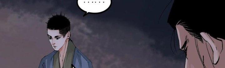 Bạch Cốt Đại Thánh Chapter 68 - Next Chapter 69