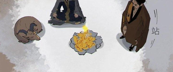 Bạch Cốt Đại Thánh Chapter 68 - Next Chapter 69