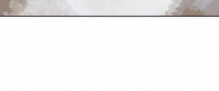 Bạch Cốt Đại Thánh Chapter 68 - Next Chapter 69