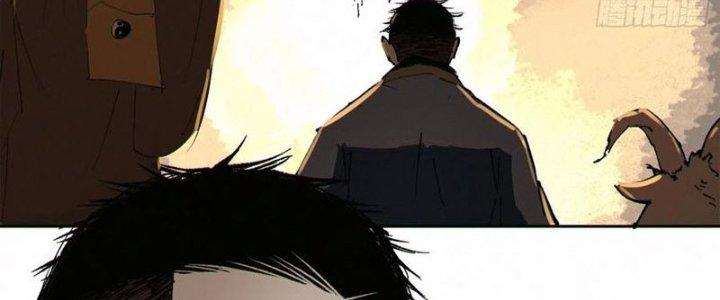 Bạch Cốt Đại Thánh Chapter 68 - Next Chapter 69