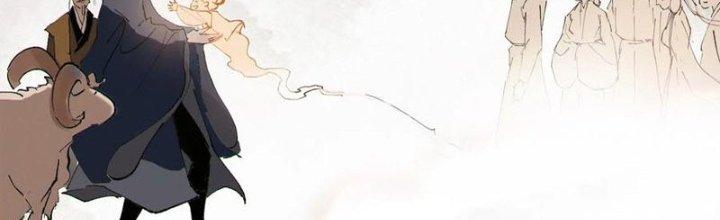 Bạch Cốt Đại Thánh Chapter 68 - Next Chapter 69