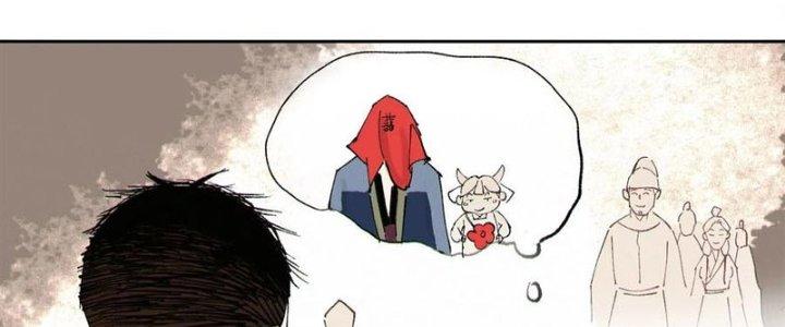 Bạch Cốt Đại Thánh Chapter 68 - Next Chapter 69