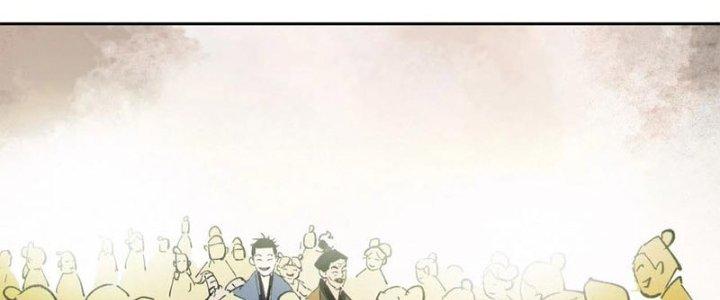 Bạch Cốt Đại Thánh Chapter 68 - Next Chapter 69