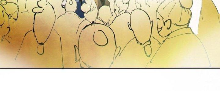 Bạch Cốt Đại Thánh Chapter 68 - Next Chapter 69