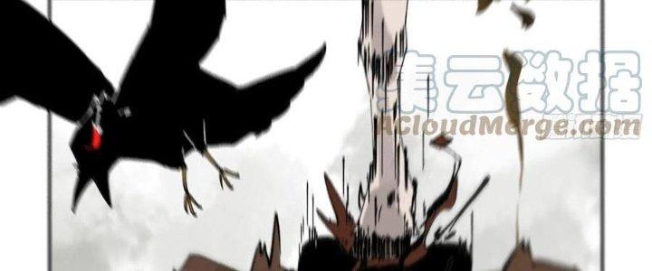 Bạch Cốt Đại Thánh Chapter 68 - Next Chapter 69