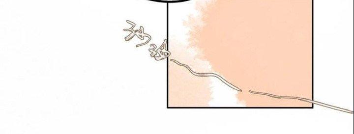 Bạch Cốt Đại Thánh Chapter 68 - Next Chapter 69