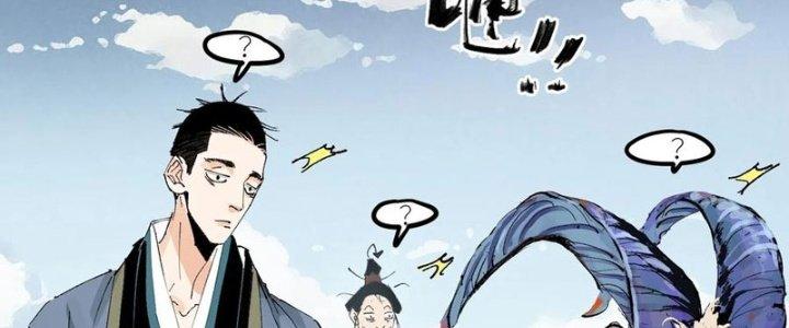 Bạch Cốt Đại Thánh Chapter 69 - Next Chapter 70