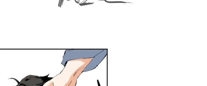 Bạch Cốt Đại Thánh Chapter 69 - Next Chapter 70