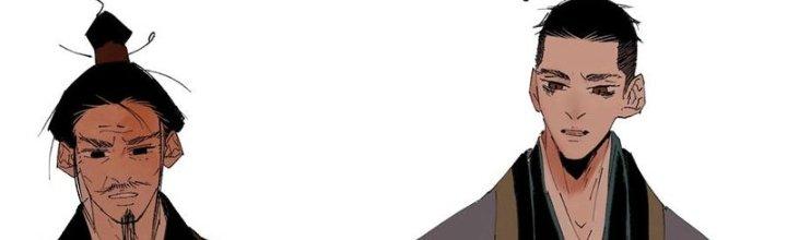 Bạch Cốt Đại Thánh Chapter 69 - Next Chapter 70