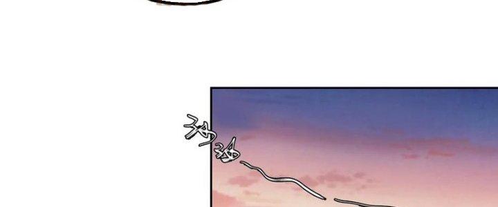 Bạch Cốt Đại Thánh Chapter 69 - Next Chapter 70