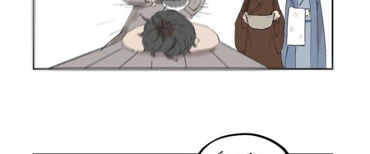 Bạch Cốt Đại Thánh Chapter 69 - Next Chapter 70