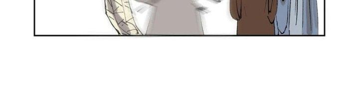 Bạch Cốt Đại Thánh Chapter 69 - Next Chapter 70