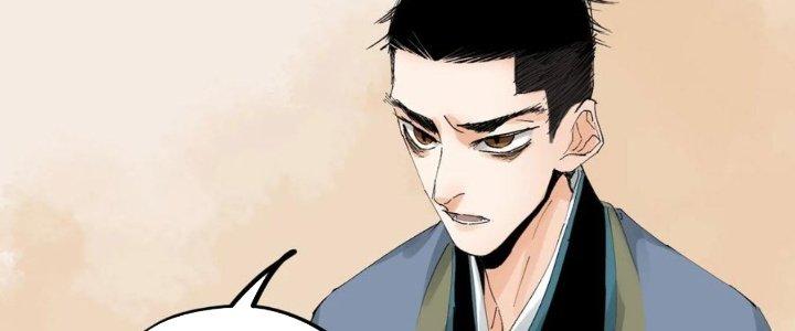 Bạch Cốt Đại Thánh Chapter 70 - Next Chapter 71