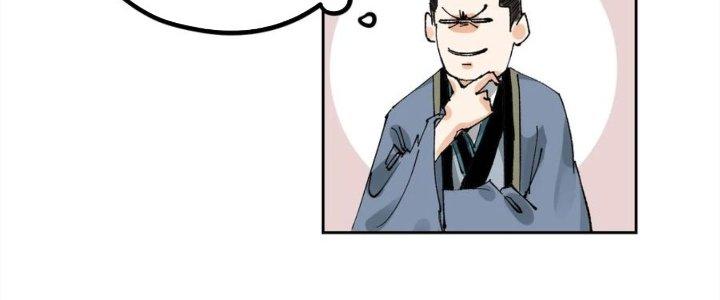 Bạch Cốt Đại Thánh Chapter 70 - Next Chapter 71