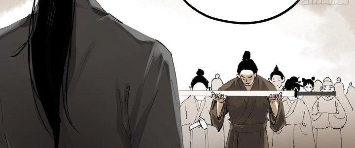 Bạch Cốt Đại Thánh Chapter 70 - Next Chapter 71