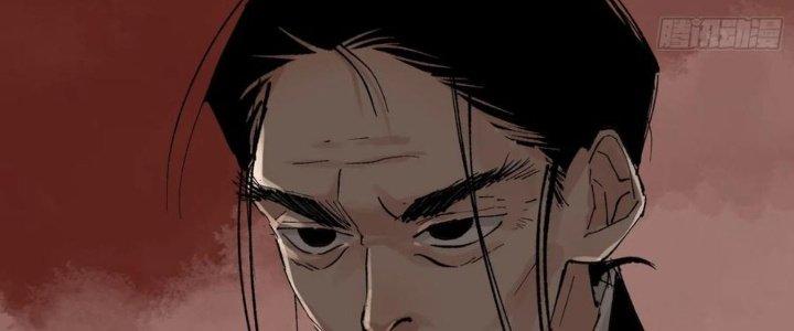 Bạch Cốt Đại Thánh Chapter 70 - Next Chapter 71