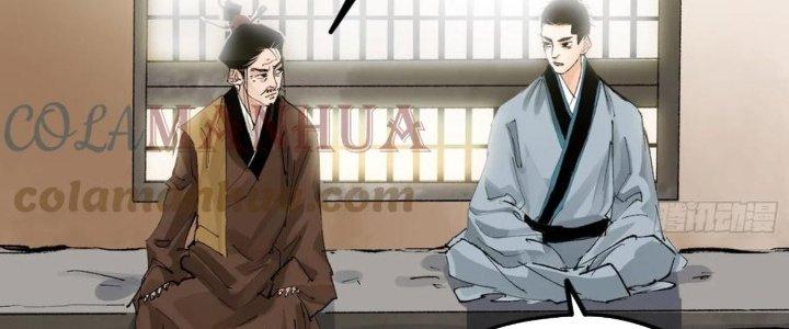 Bạch Cốt Đại Thánh Chapter 70 - Next Chapter 71