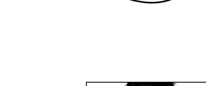 Bạch Cốt Đại Thánh Chapter 70 - Next Chapter 71
