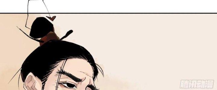 Bạch Cốt Đại Thánh Chapter 70 - Next Chapter 71