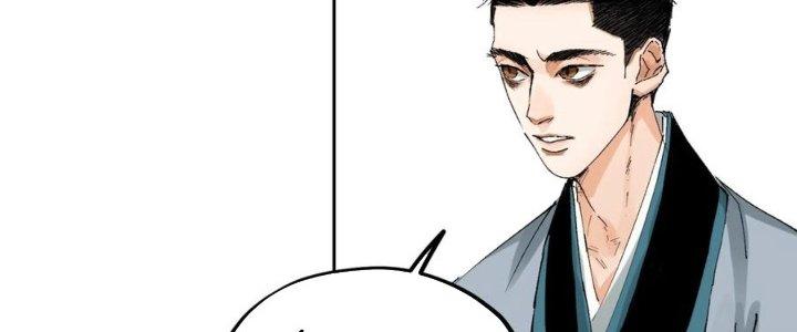 Bạch Cốt Đại Thánh Chapter 70 - Next Chapter 71
