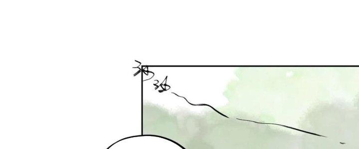 Bạch Cốt Đại Thánh Chapter 70 - Next Chapter 71