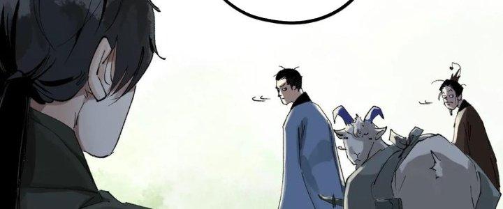Bạch Cốt Đại Thánh Chapter 70 - Next Chapter 71