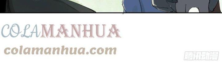 Bạch Cốt Đại Thánh Chapter 70 - Next Chapter 71