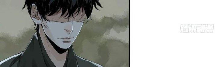 Bạch Cốt Đại Thánh Chapter 70 - Next Chapter 71
