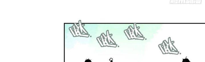 Bạch Cốt Đại Thánh Chapter 70 - Next Chapter 71