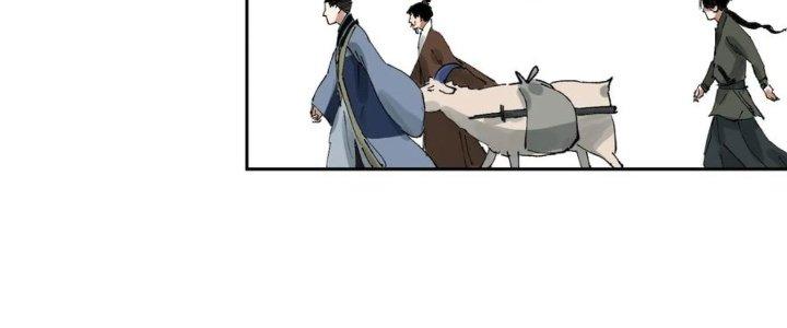 Bạch Cốt Đại Thánh Chapter 70 - Next Chapter 71