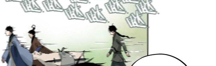 Bạch Cốt Đại Thánh Chapter 70 - Next Chapter 71