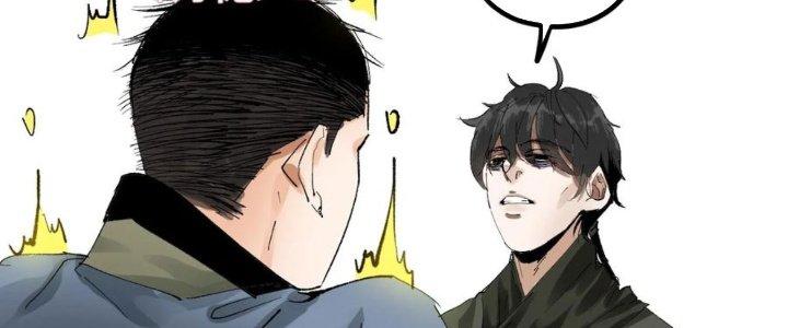 Bạch Cốt Đại Thánh Chapter 70 - Next Chapter 71