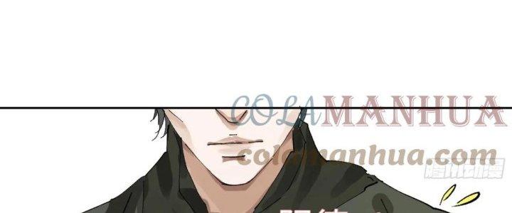 Bạch Cốt Đại Thánh Chapter 70 - Next Chapter 71