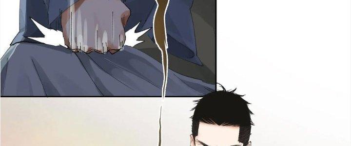 Bạch Cốt Đại Thánh Chapter 72 - Next Chapter 73