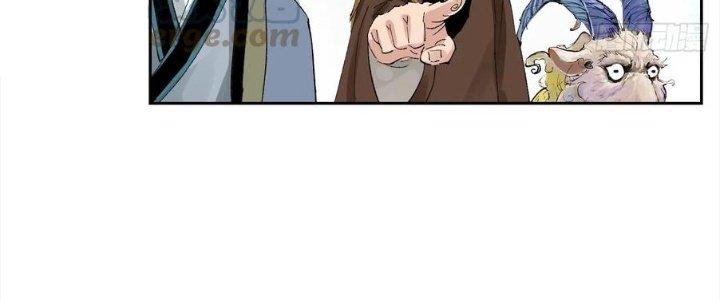 Bạch Cốt Đại Thánh Chapter 72 - Next Chapter 73