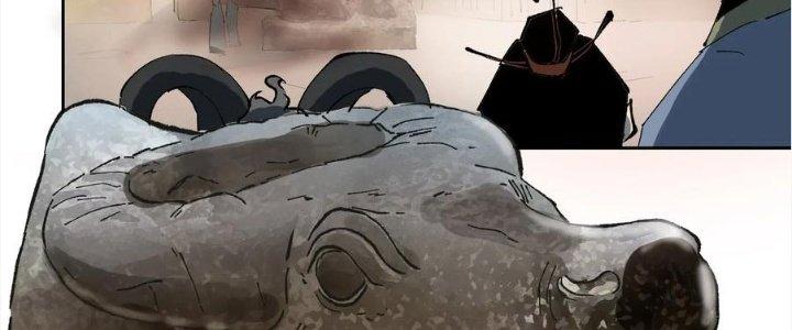 Bạch Cốt Đại Thánh Chapter 72 - Next Chapter 73