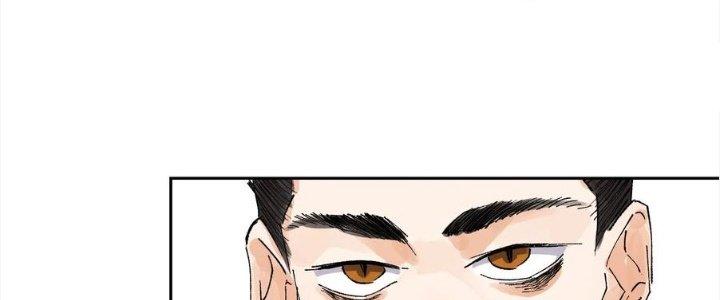 Bạch Cốt Đại Thánh Chapter 72 - Next Chapter 73