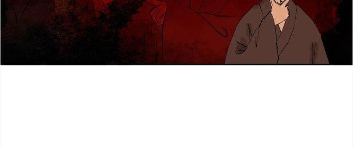 Bạch Cốt Đại Thánh Chapter 72 - Next Chapter 73