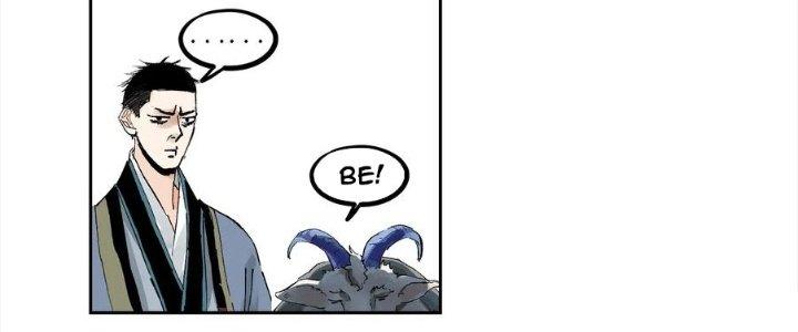 Bạch Cốt Đại Thánh Chapter 72 - Next Chapter 73