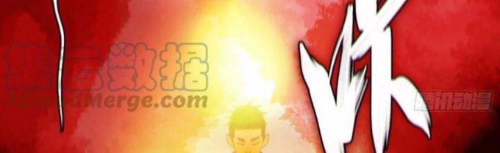 Bạch Cốt Đại Thánh Chapter 72 - Next Chapter 73