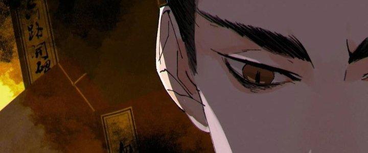 Bạch Cốt Đại Thánh Chapter 72 - Next Chapter 73