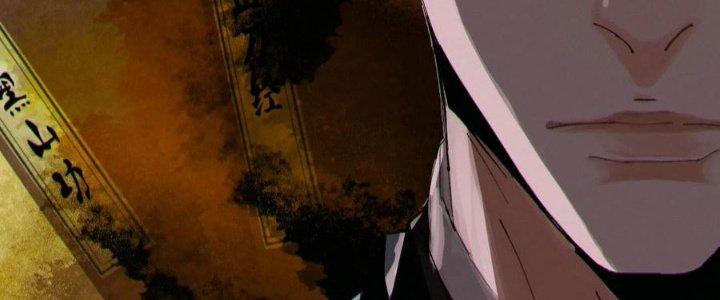 Bạch Cốt Đại Thánh Chapter 72 - Next Chapter 73