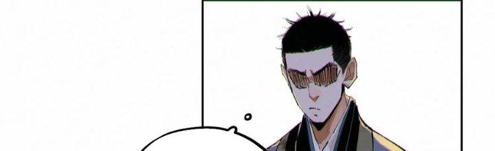 Bạch Cốt Đại Thánh Chapter 72 - Next Chapter 73