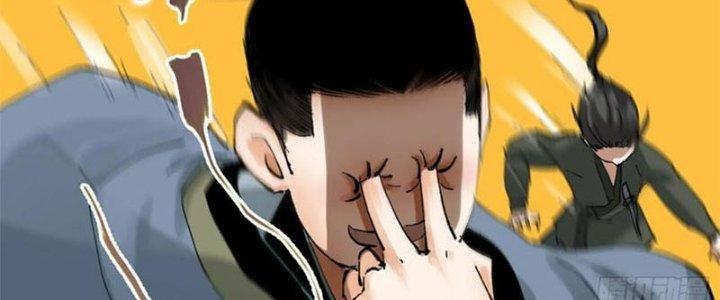 Bạch Cốt Đại Thánh Chapter 71 - Next Chapter 72