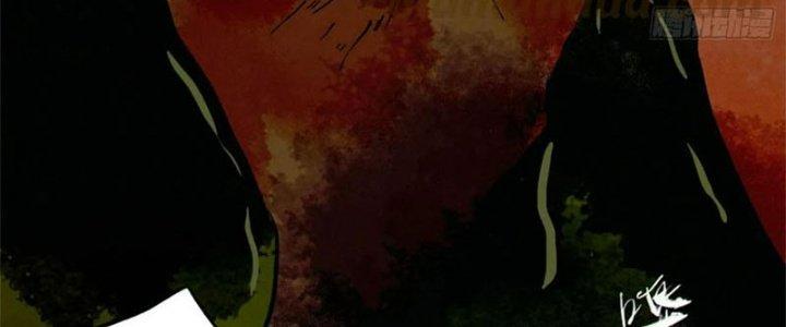 Bạch Cốt Đại Thánh Chapter 71 - Next Chapter 72