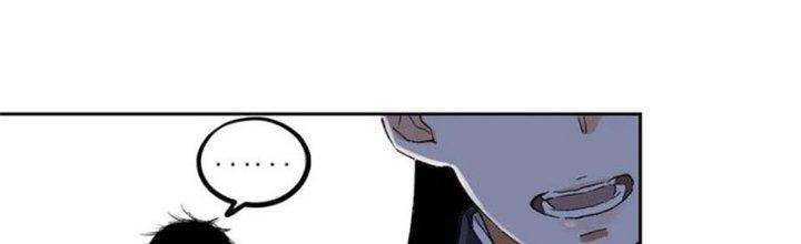 Bạch Cốt Đại Thánh Chapter 71 - Next Chapter 72