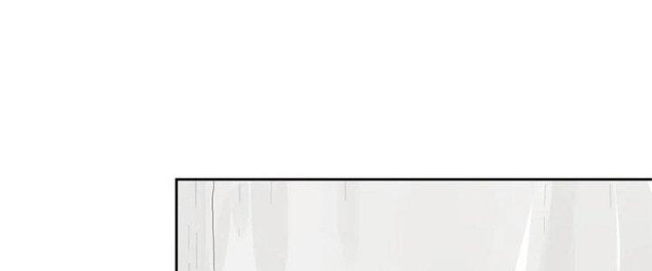 Bạch Cốt Đại Thánh Chapter 71 - Next Chapter 72