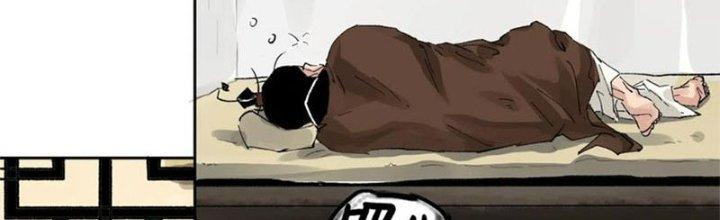 Bạch Cốt Đại Thánh Chapter 71 - Next Chapter 72